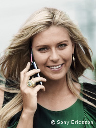 Sch&ouml;ne Tennisdame: F&uuml;r das T707 steht die Russin Maria Sharapova "Pate"